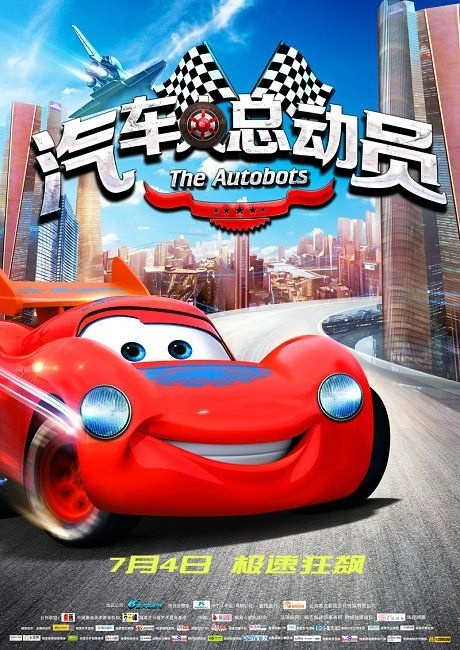 成人高考学位证英语试题